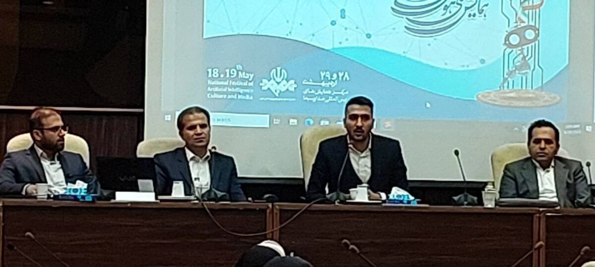 عکس | توسعه و توانمندسازی هدفمند