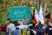 استان سمنان، مجری سه رویداد بزرگ فرهنگی‌ ، تربیتی در اردیبهشت ۱۴۰۴