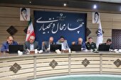 چهارمحال‌وبختیاری دارای کمترین میزان حاشیه‌نشینی در بین استان‌های کشور است