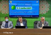 برگزاری ۳۰ برنامه آموزشی در هفته سلامت در استان مرکزی