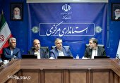 امضای تفاهم‌نامه احداث ۵۰۰۰مگاوات نیروگاه خورشیدی در استان مرکزی