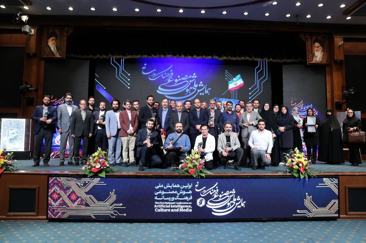 هوش مصنوعی باید قدرت پژوهش و دانش‌افزایی را افزایش دهد/ ارتقای سواد رسانه‌ای در حوزه هوش مصنوعی؛ رسالت رسانه ملی / هوش مصنوعی؛ ابزاری برخاسته از هوش طبیعی انسان / لزوم بومی‌سازی هوش مصنوعی و ارتقای این فناوری 