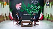 شهید جمهور در قاب بوشهر