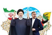 خستگی‌ناپذیر و امیدوار