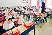 ‌آموزش با پرورش جوانه می‌زند