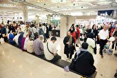 نمایشگاه یا فروشگاه؟!