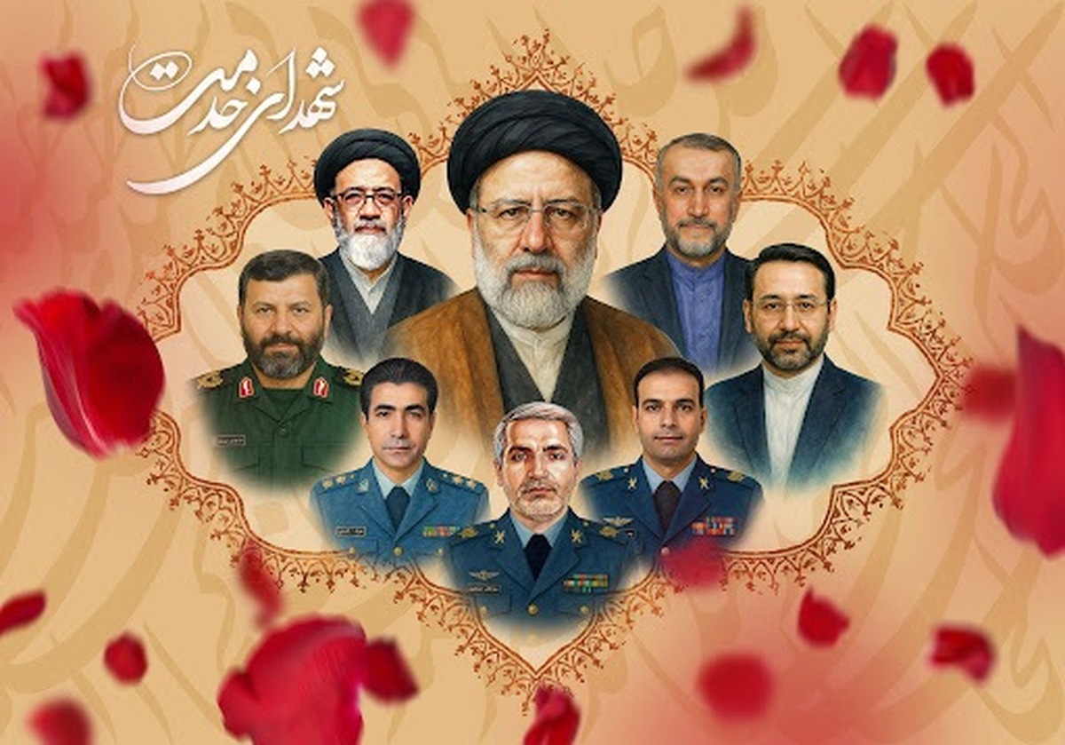 نصب کتیبه و فضاسازی محیطی در آستان مقدس مسجد جمکران به‌مناسبت سالروز شهادت شهید جمهور و شهدای خدمت.