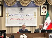 وجود ۱۳ هزار کیلومتر فیبرنوری در آذربایجان‌شرقی