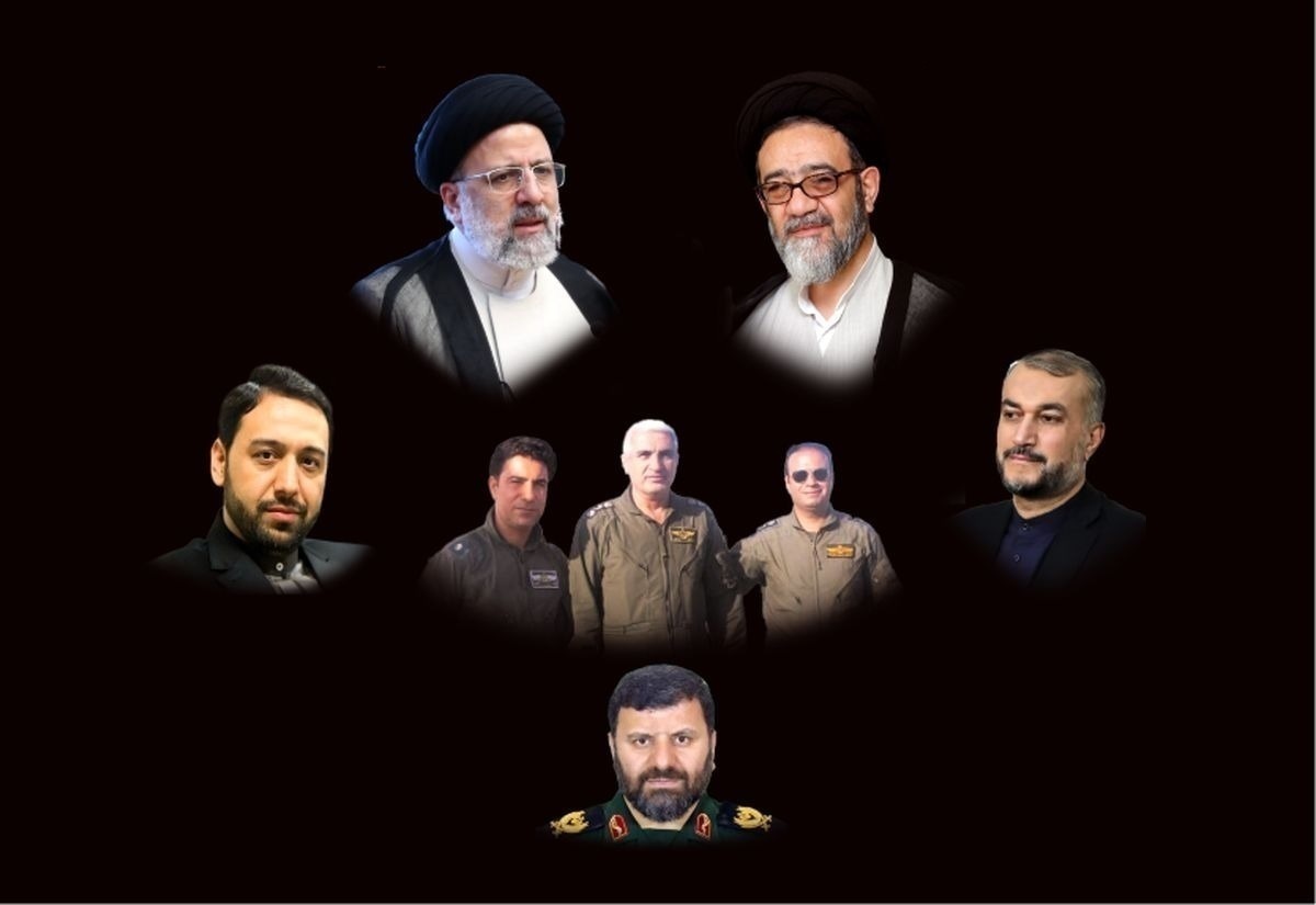 ببینید | نماهنگ خدانگهدار