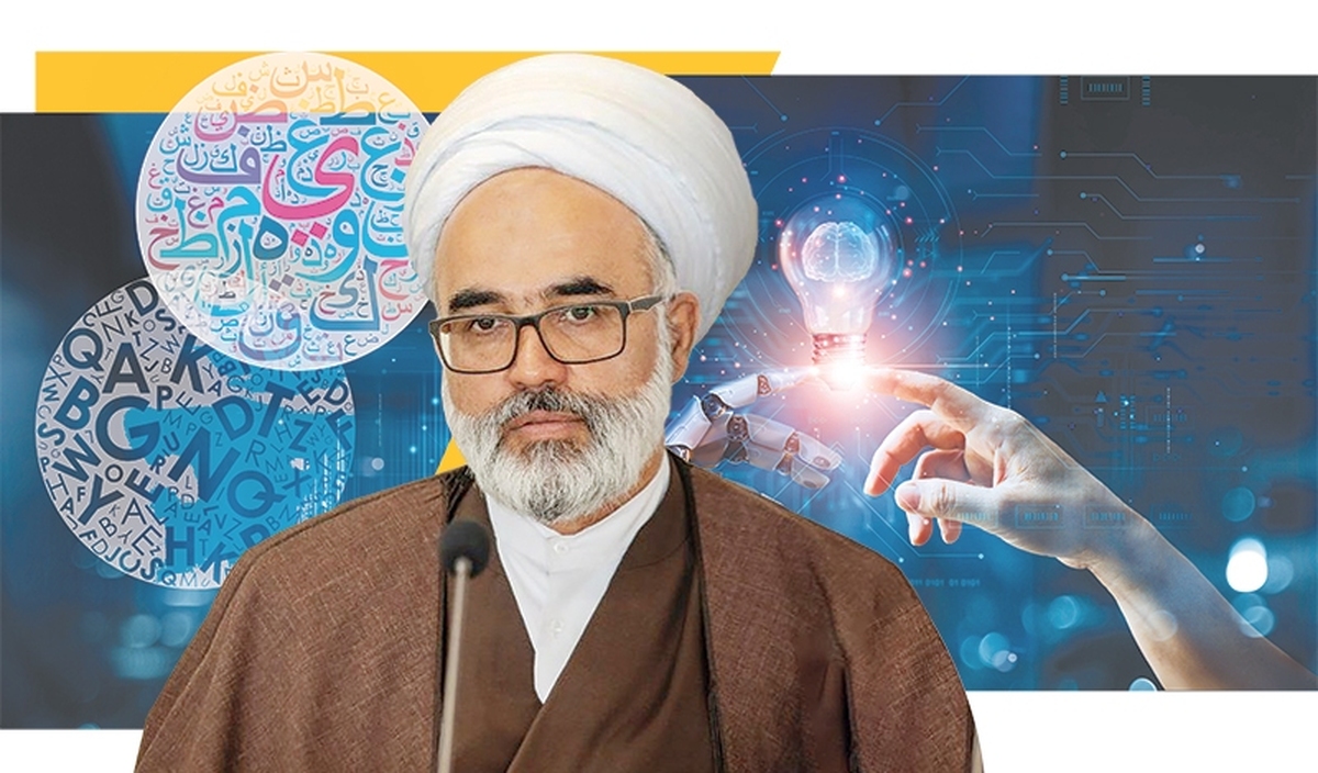 اتکا به فناوری‌های نوین و ابزارهای جدید برای دستیابی به اطلاعات، از بخش‌های مهم زندگی بشر امروز شده است. هوش مصنوعی به عنوان یکی از این فناوری‌های نوپدید جایگاه ویژه‌ای در زندگی ما یافته است. به گونه‌ای که گاهی جای حضور نخبگان و کتاب را گرفته است. اما آیا این پدیده شگفت‌انگیز می‌تواند به همه نیازهای فکری و علمی بشر پاسخ بدهد؟ این پرسشی است که باید بدور از تعصب و تساهل به دنبال یافتن پاسخی درخورد برای آن باشیم.