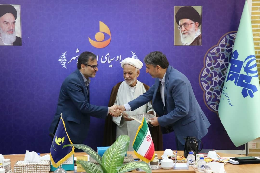 به وقت نماز