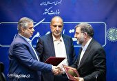 استان مرکزی محور توسعه انرژی‌های خورشیدی کشور می‌شود