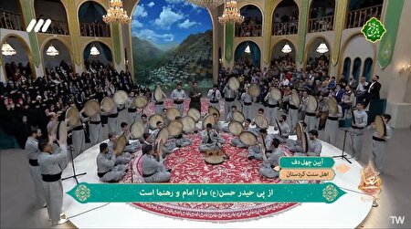 ببینید | احترام به مذاهب اسلامی در رسانه ملی