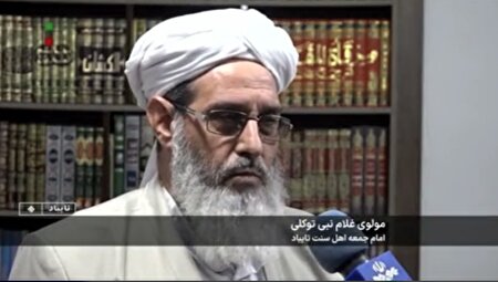 ببینید | صحبت‌های علمای اهل تسنن پس از پخش محتوایِ تفرقه افکنانه در برنامه سیمای خانواده