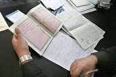 ارائه هرگونه خدمات به اسناد دفترچه‌ای ممنوع شد