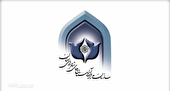 پذیرش تعداد ۱۲۲۷ متوفی توسط شهرداری سمنان در سال گذشته