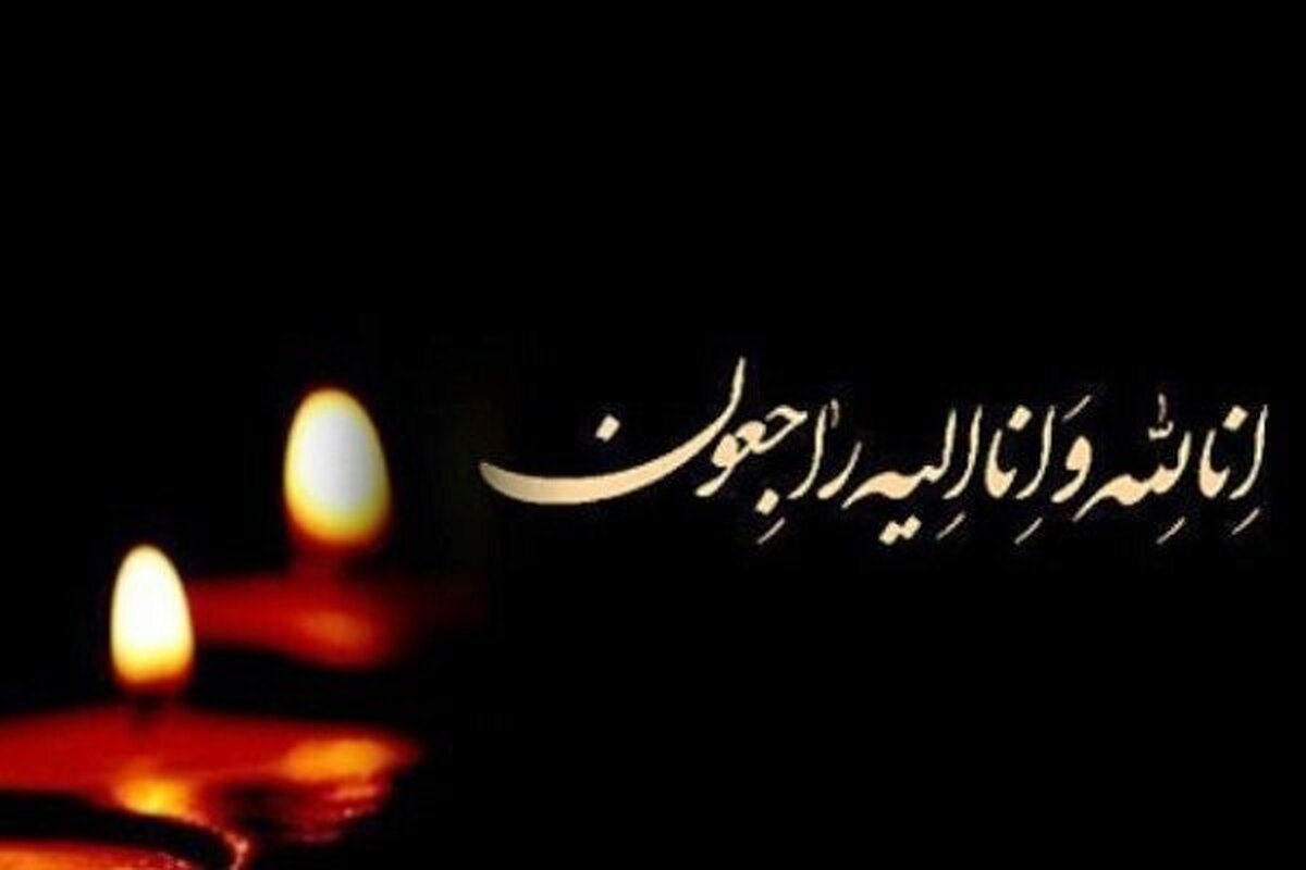 حادثه انفجار اسکله بندر شهید رجایی بندرعباس منجر به مرگ یکی از قایقرانان کشورمان شده است.