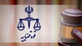 اعلام جرم دادستانی تهران علیه چند رسانه در رابطه با حادثه بندر شهید رجایی