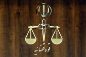 قوه قضاییه آماده اجرای قصاص عامل حمله به سفارت جمهوری آذربایجان است