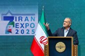پزشکیان: ایران بستری برای هرگونه فعالیت سرمایه‌گذاران و تاجران است