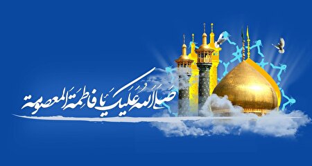 صدای دختران ایران از رادیو شنیده می‌شود