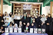 ماجرایی امنیتی و مستند
