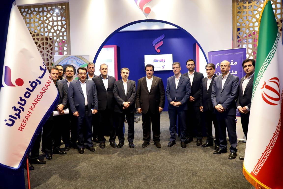 امضای 10 تفاهمنامه همکاری توسط بانک رفاه کارگران در نمایشگاه ایران اکسپو ۲۰۲۵ امضای 10 تفاهمنامه همکاری توسط بانک رفاه کارگران در نمایشگاه ایران اکسپو ۲۰۲۵