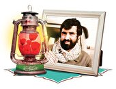 عاشقی به وقت شلمچه
