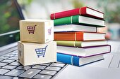 خرید کتاب در وقت اضافه