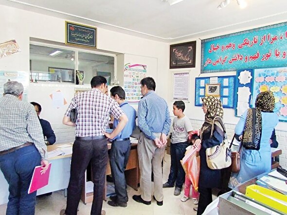 گزارش یک گروکشی آموزشی