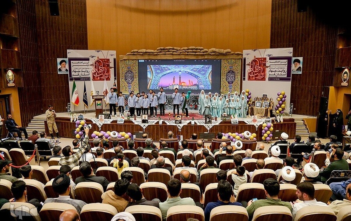 اکران ۱۵۰ اثر در جشنواره