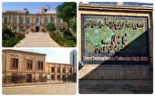 خانه ملک مشهد؛ جواهر پنهان مشهد که کمتر کسی از آن خبر دارد