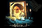 ۱۷۱ بقعه و حسینیه در خراسان رضوی آیین ارتحال امام راحل را برگزار می‌کنند