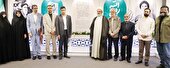 کتابی سودمند برای نسل جوان