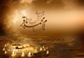 ستاره‌ای در تاریکی عصر اموی