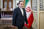 انتقاد عراقچی از ادعاهای بی‌اساس مندرج در گزارش آژانس اتمی