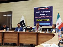 504 میلیارد تومان گندم خریداری شده است