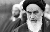 مقاومت به افق روح‌الله