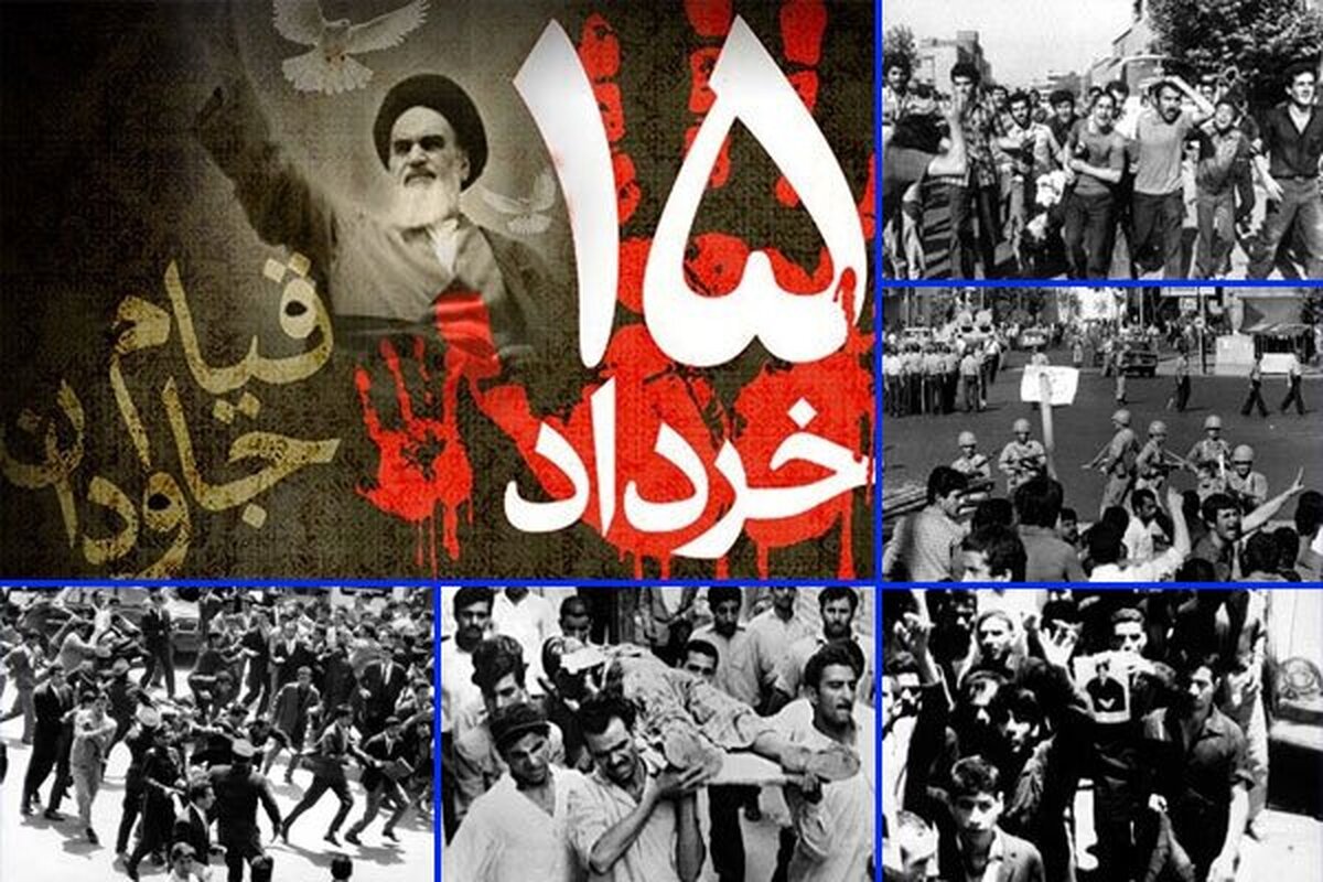 ببینید | پانزدهم خرداد سال ۴۲، نقطه عطفی است در تاریخ معاصر
