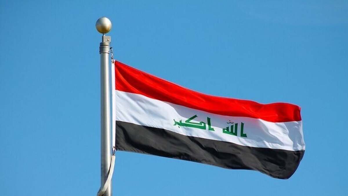 واکنش بغداد به یورش تکفیری‌ ها به دفتر آیت‌ الله سیستانی در سوریه