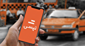 ثبت نام در تپسی فقط در ۱۰ دقیقه