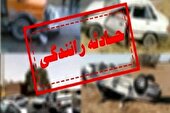 نجات جان ۴ کودک توسط اورژانس