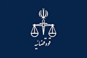 متهم قتل الهه حسین‌ نژاد سابقه تجاوز و سرقت نداشته است