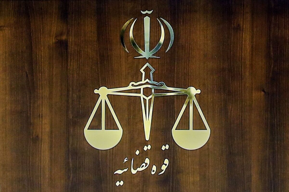 رسیدگی خارج از نوبت به پرونده شهید قاضی باقری