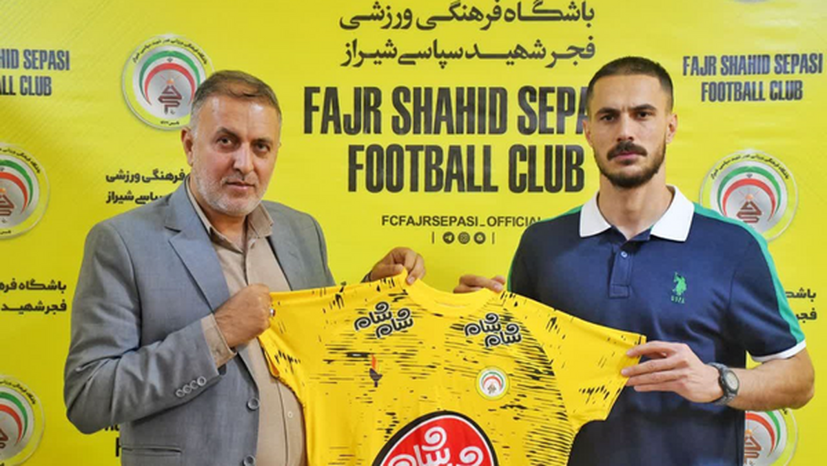 مدافع آلومینیوم به فجر پیوست