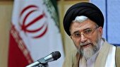 جزئیات جدید درباره دستاورد بزرگ اطلاعاتی ایران