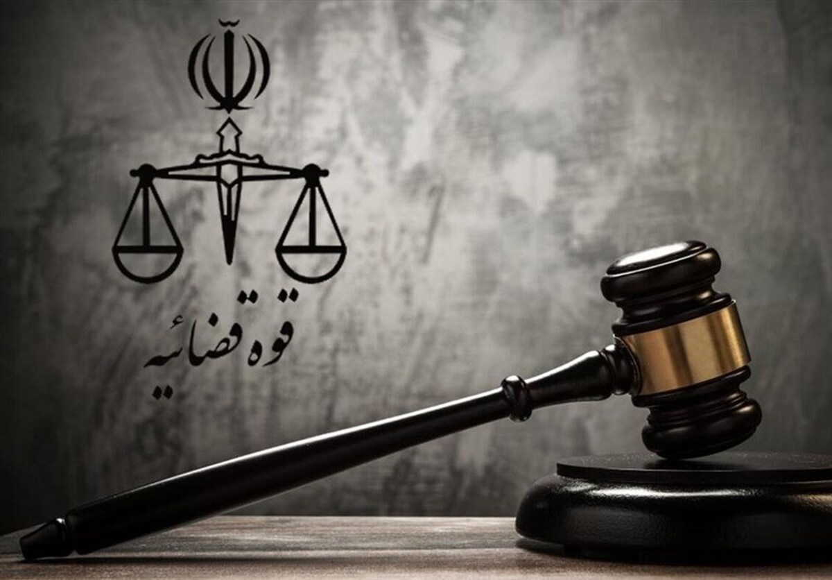 بیانیه مرکز حفاظت و اطلاعات قوه قضاییه پیرامون دستگیری عاملین ترور قاضی احسان باقری مرکز حفاظت و اطلاعات قوه قضاییه اعلام کرد که متهمین شهادت قاضی احسان باقری علاوه بر گرایش به فرق انحرافی، دارای سوابق کیفری و شرارتهای متعدد نیز بوده که در راستای انجام تحقیقات و کشف ابعاد و انگیزه جنایت در اختیار مراجع قضایی قرار گرفتند.
