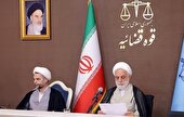توضیحات رئیس عدلیه در رابطه با موضوع قتل الهه حسین‌ نژاد