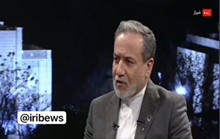 ببینید |  عراقچی: جمهوری اسلامی ایران اگر می خواست سراغ سلاح هسته ای برود تا الان رفته بود