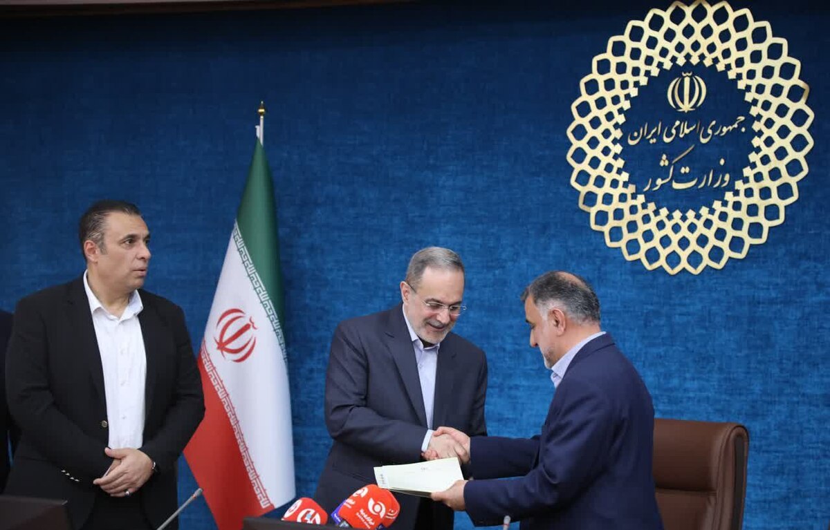 طرح زنگ جوانمردی با هدف توسعه و ترویج ورزش زورخانه‌ای با امضای تفاهمنامه بین فدراسیون زورخانه‌ای و کشتی پهلوانی و سازمان امور اجتماعی وزارت کشور از سوم خرداد سالروز آزادسازی خرمشهر در سراسر کشور اجرا خواهد شد.